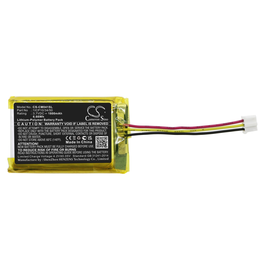 Batteries personnalisées CS-CM041SL