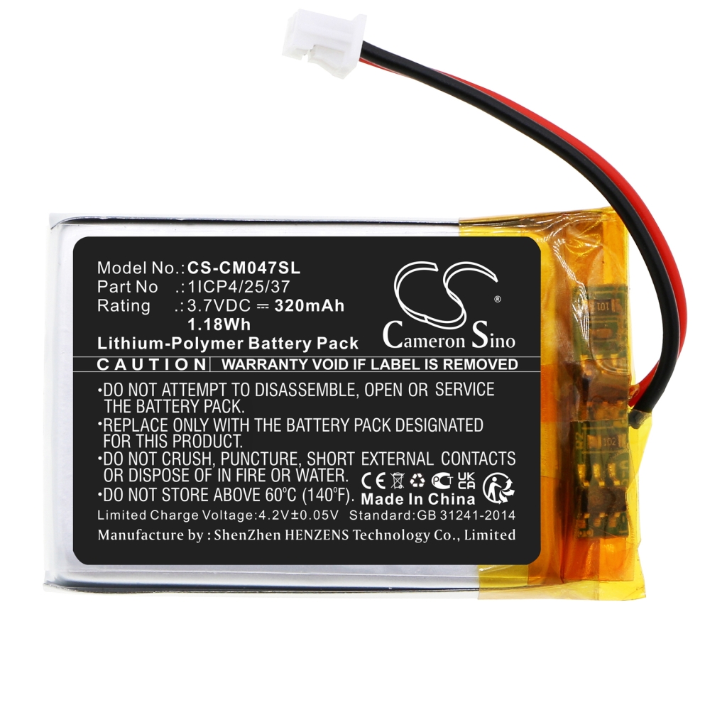 Batteries personnalisées CS-CM047SL