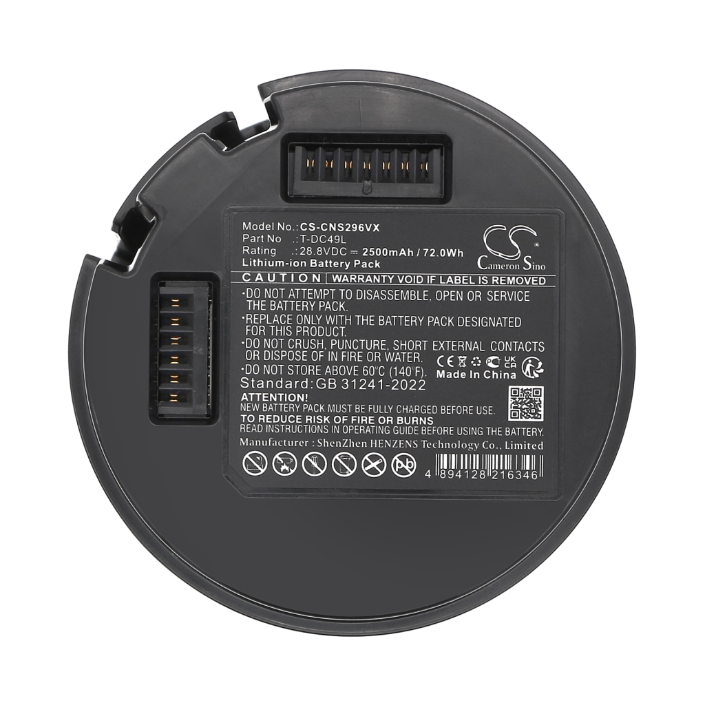 Vacuum Battery Lexy CS-CNS296VX