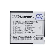 CS-CPN887XL<br />Batterie pour  remplace la batterie CPLD-73