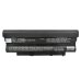 Battery Replaces TKV2V