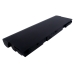 Notebook battery DELL Inspiron 15R (5520)