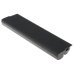 Battery Replaces CWTM0