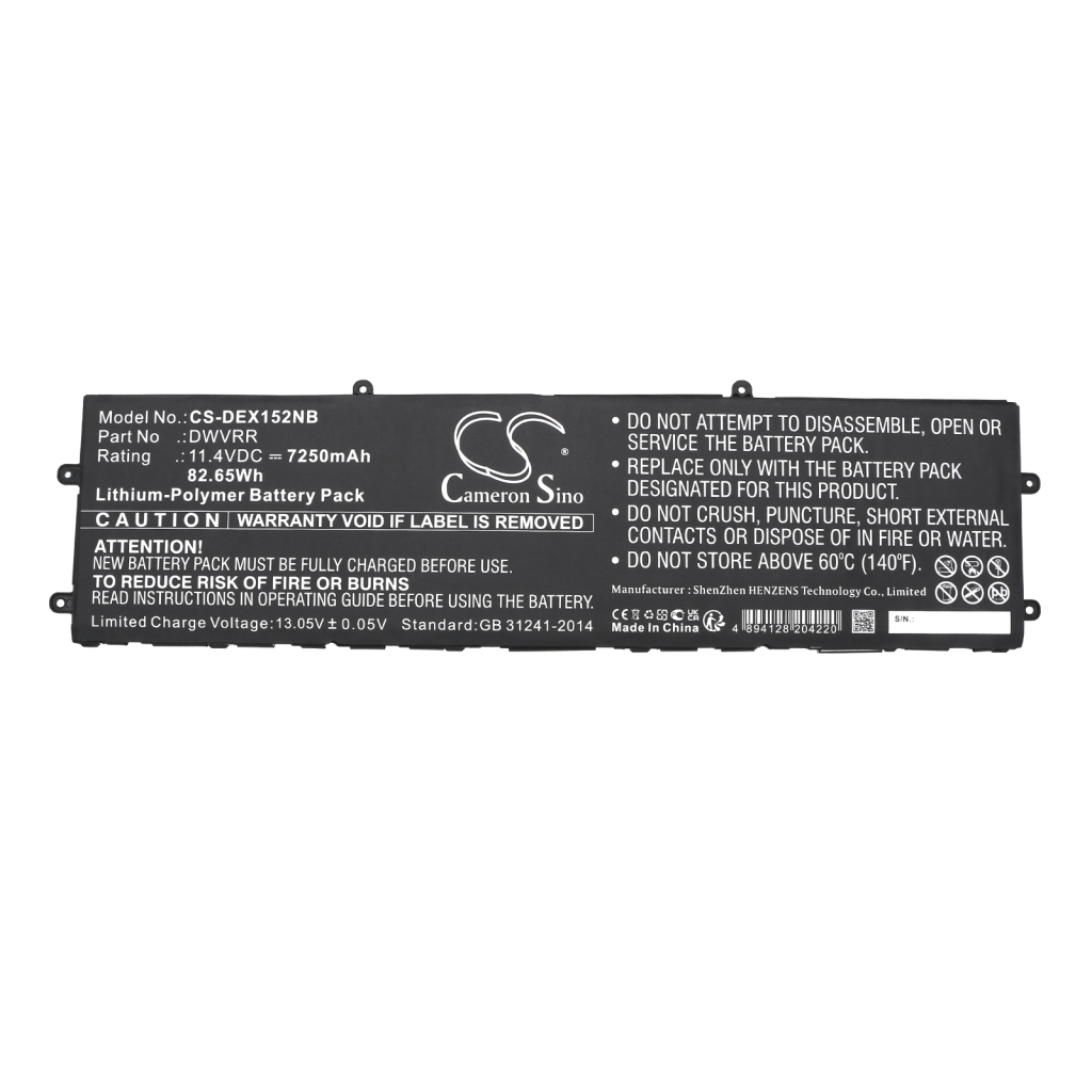 DELL X15 R2 NAWX15R210SC