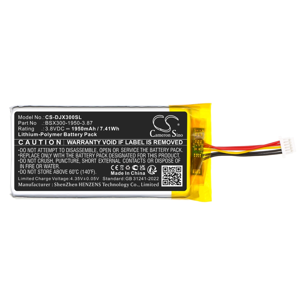 Batteries Batterie du micro CS-DJX300SL