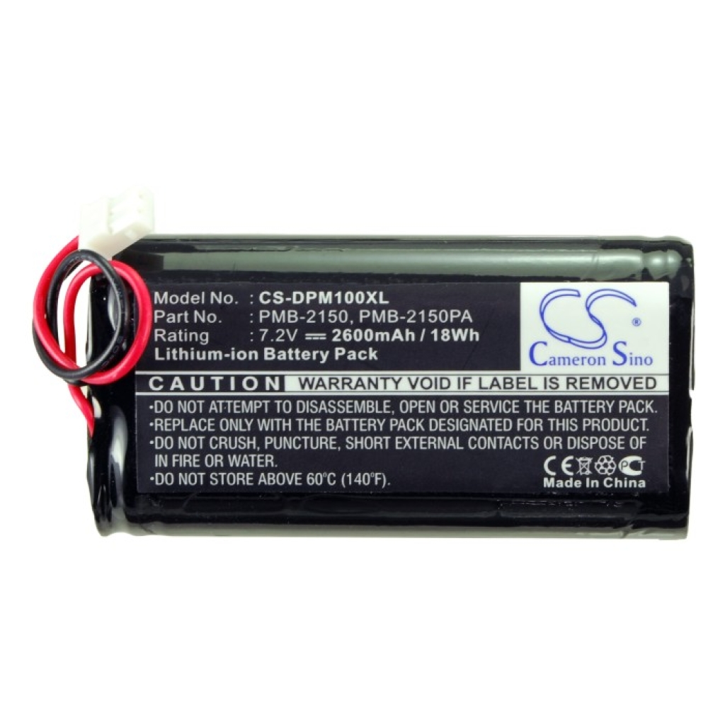 Batterie de la télécommande DAM PM200ZB