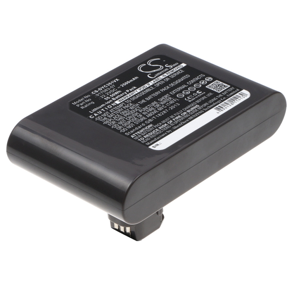 Batterie à vide Dyson CS-DYC351VX