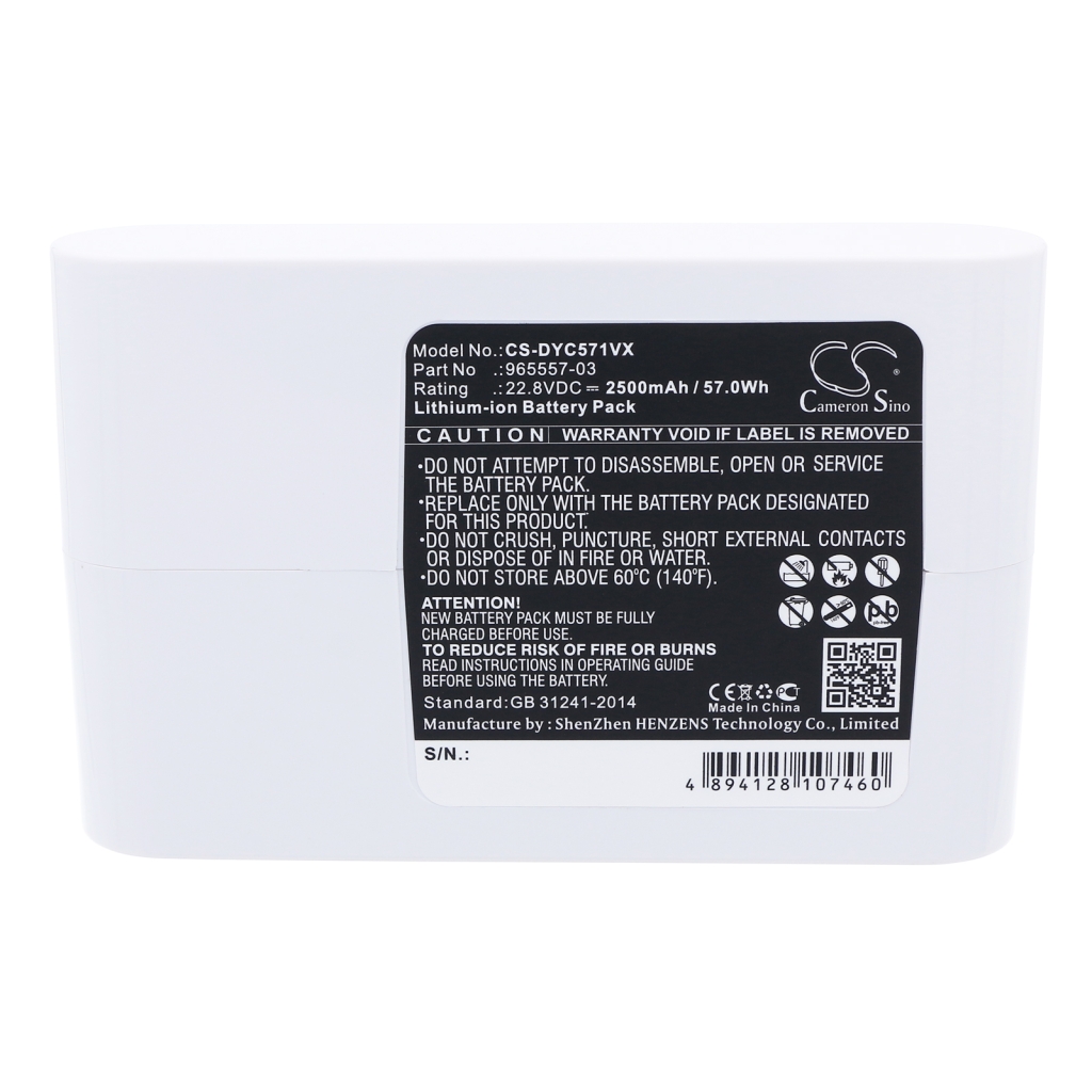CS-DYC571VX
