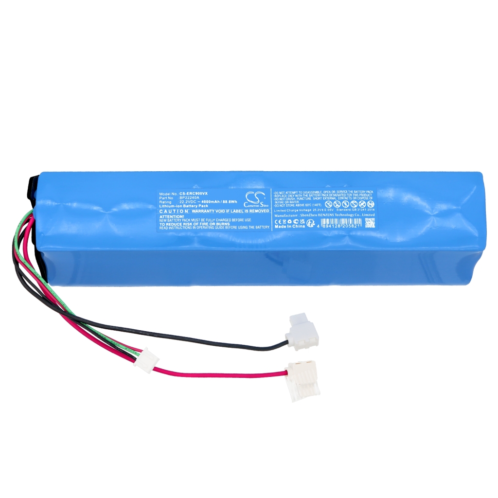 Batterie à vide Media CS-ERC900VX