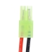 Battery Replaces ETA544200090
