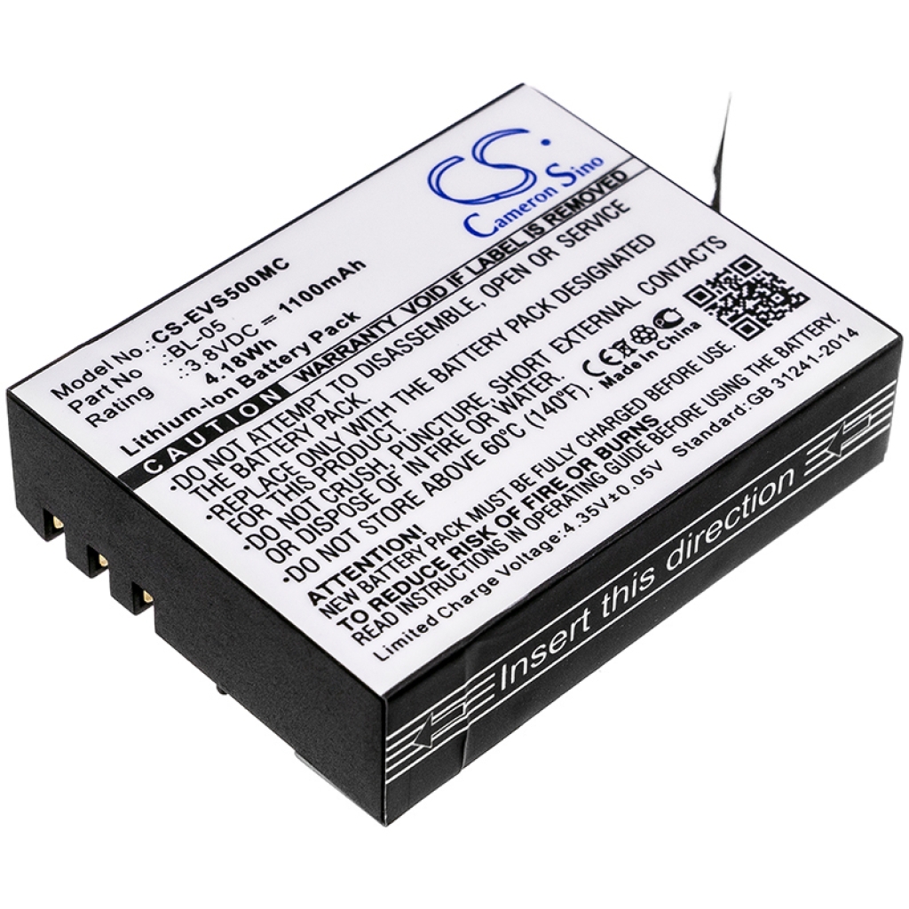 Mobile Phone Battery Anycool CS-EVS500MC