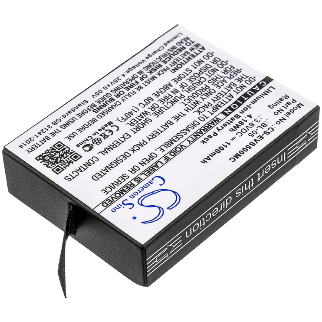 Mobile Phone Battery Anycool CS-EVS500MC
