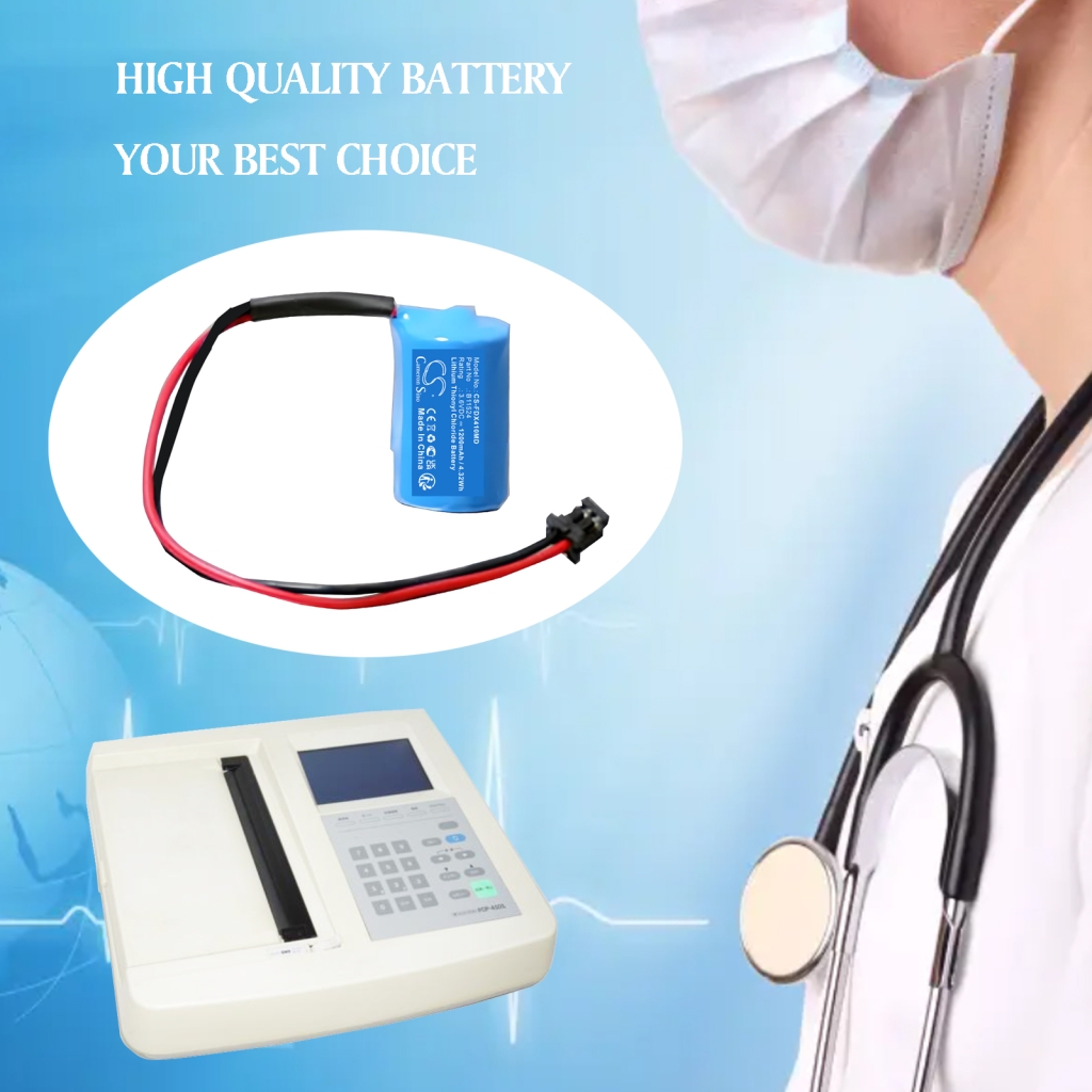 Batterie médicale Fukuda CS-FDX410MD