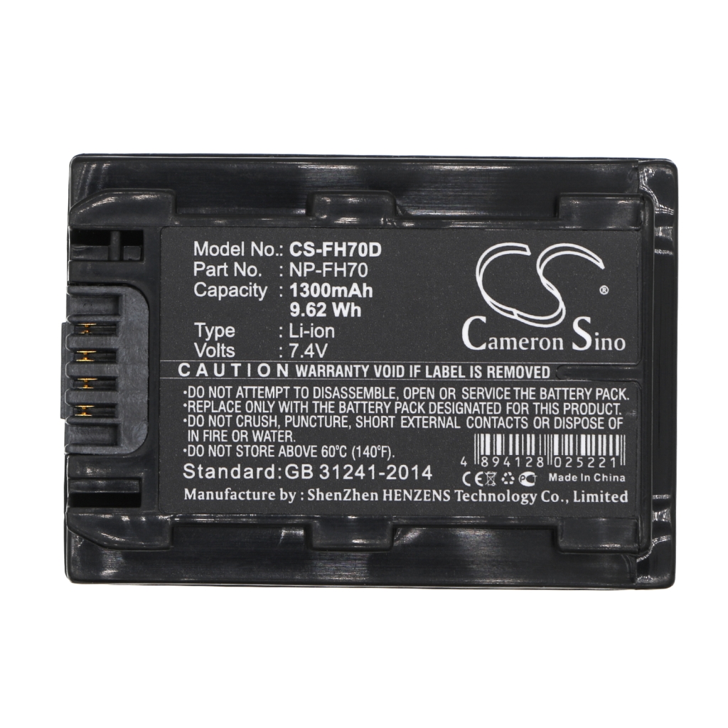 Batterie de l'appareil photo Sony HDR-UX5E