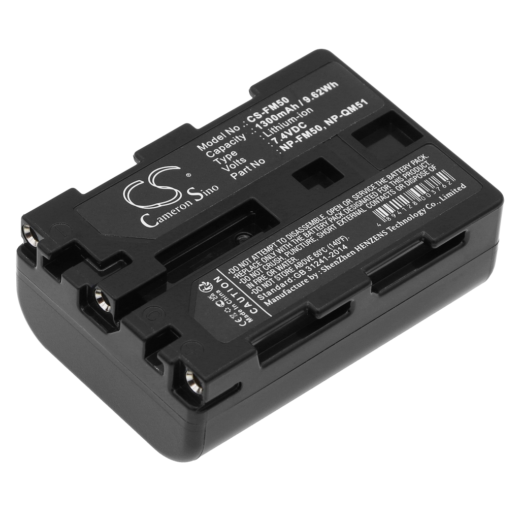 Batteries Remplace NP-QM50