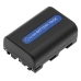 Batteries Remplace NP-QM50