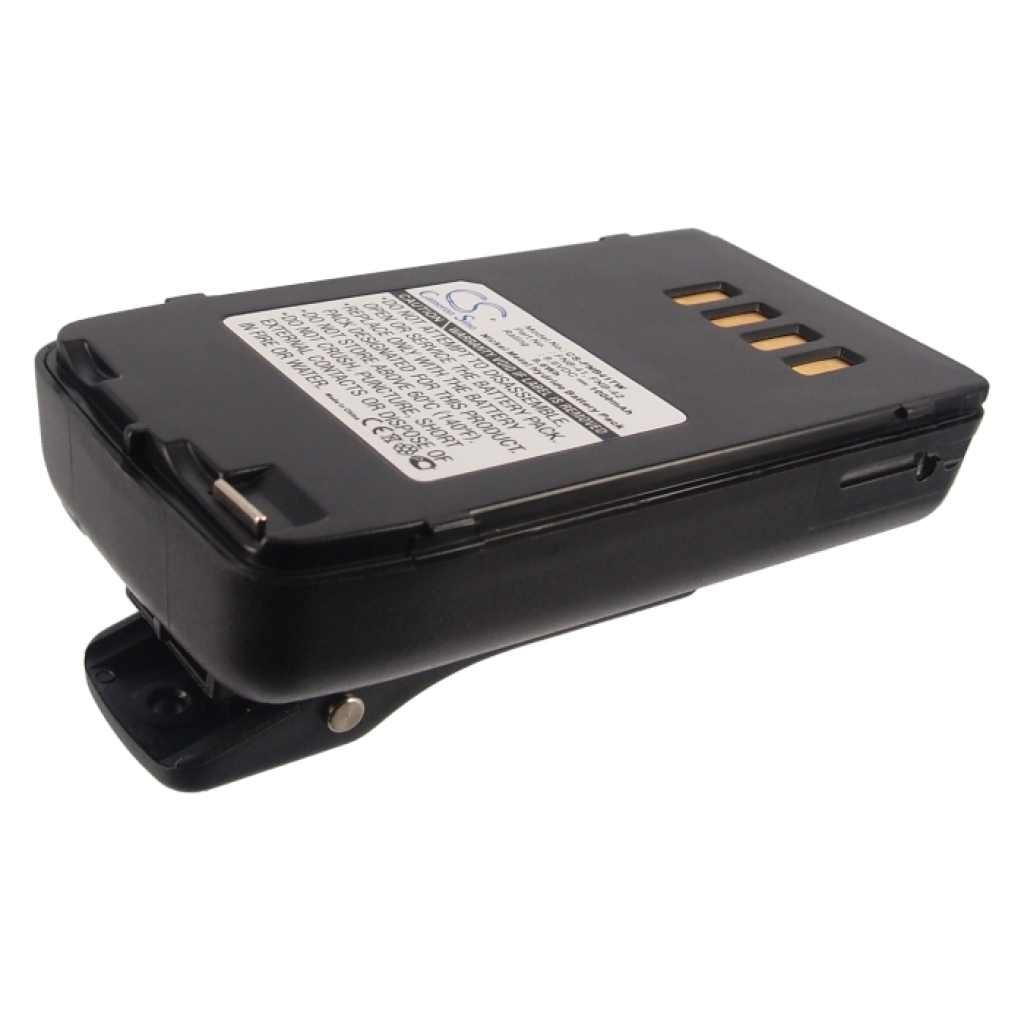 Two-Way Radio Battery YAESU FT-40R