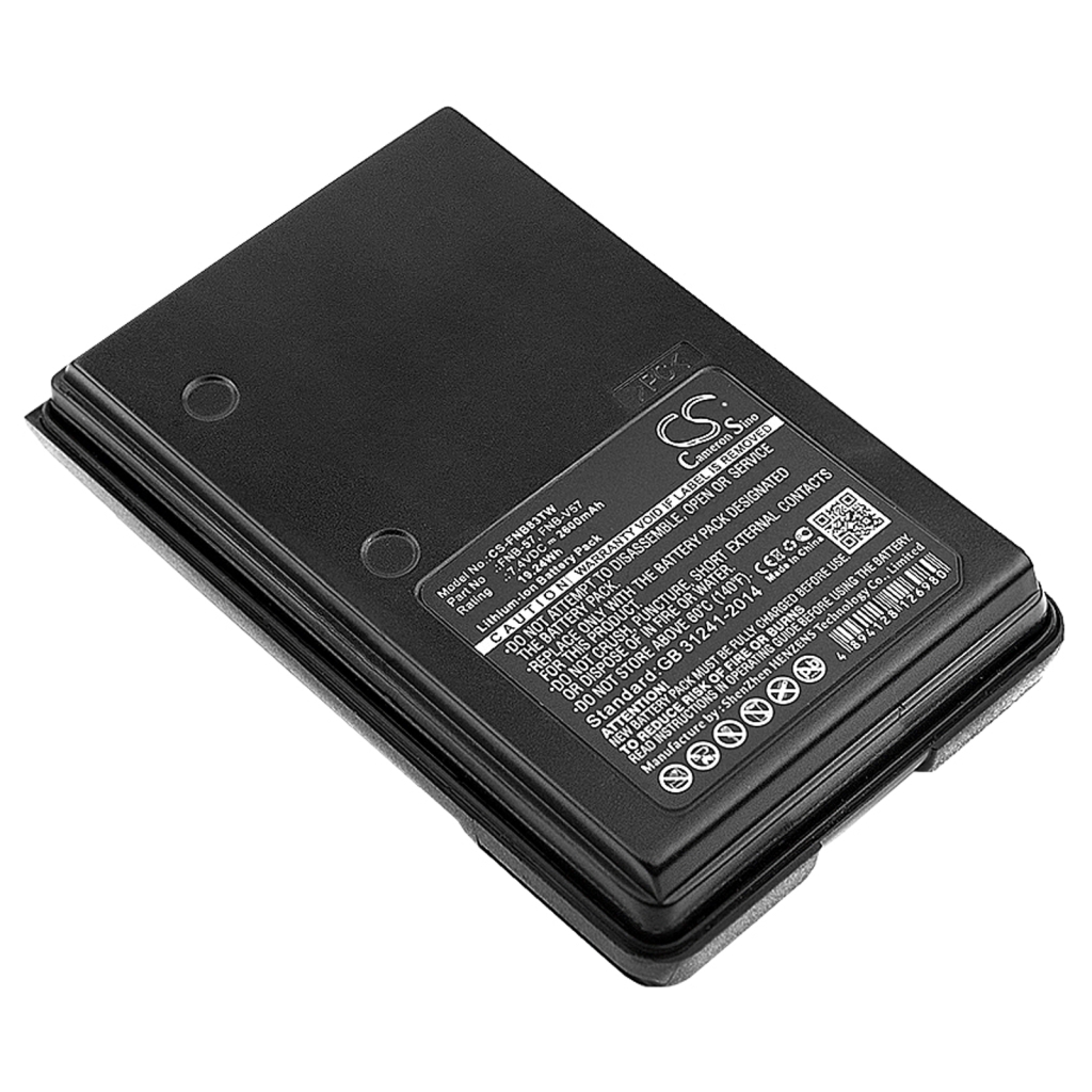 Batterie radio bidirectionnelle Vertex VXA200