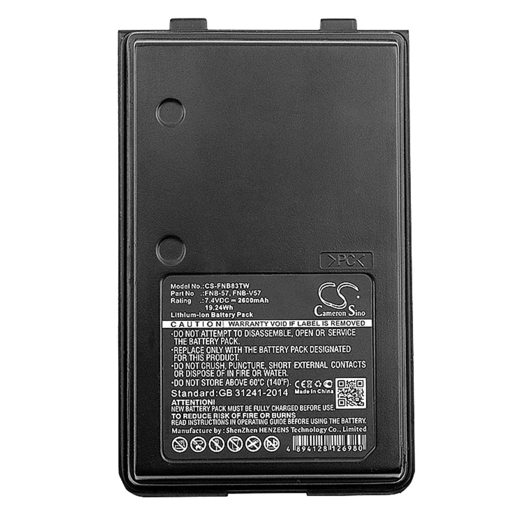 Batterie radio bidirectionnelle Vertex VXA200