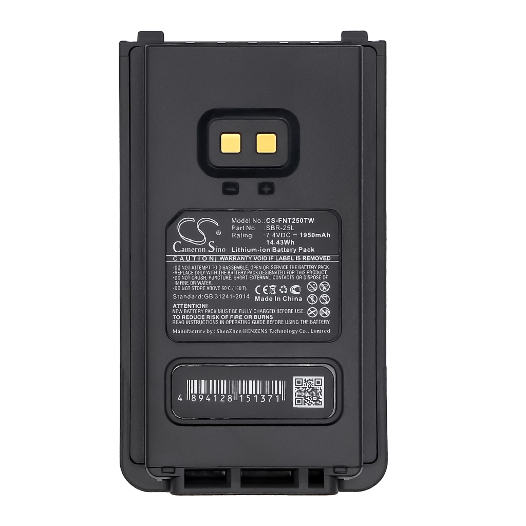 Akku kompatibel mit YAESU CS-FNT250TW