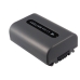 Batterie de l'appareil photo Sony DCR-HC30S
