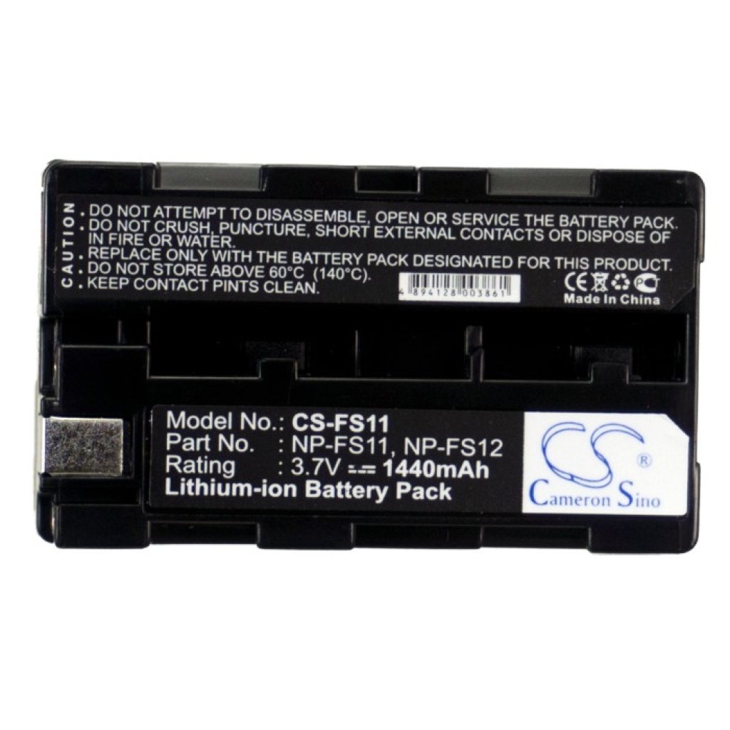 Batterie de l'appareil photo Sony DCR-PC5E