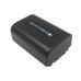 Batterie de l'appareil photo Sony HDR-HC3E