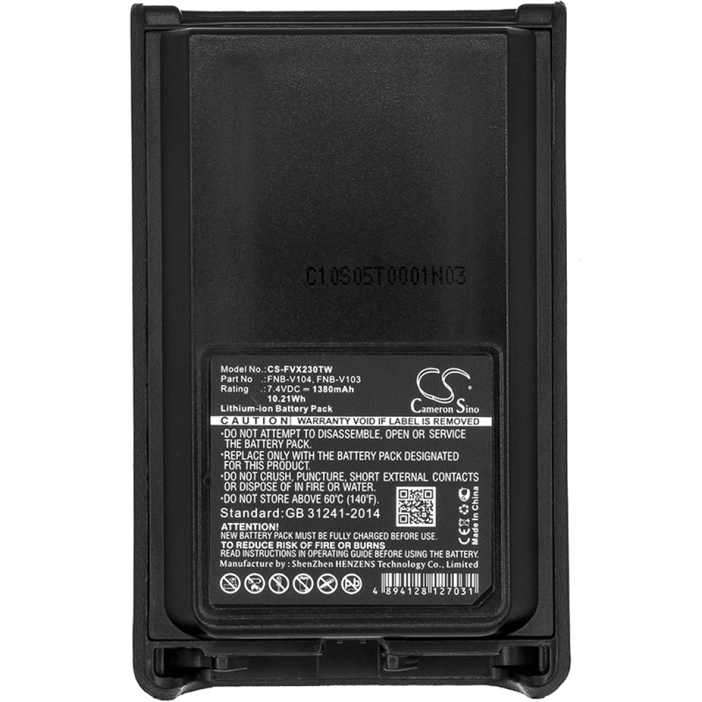 Batterie radio bidirectionnelle Vertex VX231L
