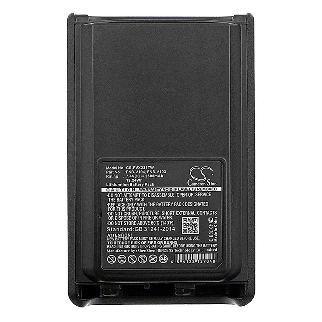 Two-Way Radio Battery YAESU VX-231