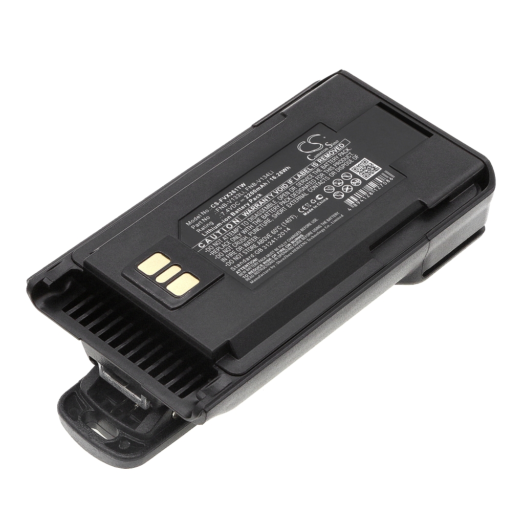 Batteries Remplace FNB-V134Li