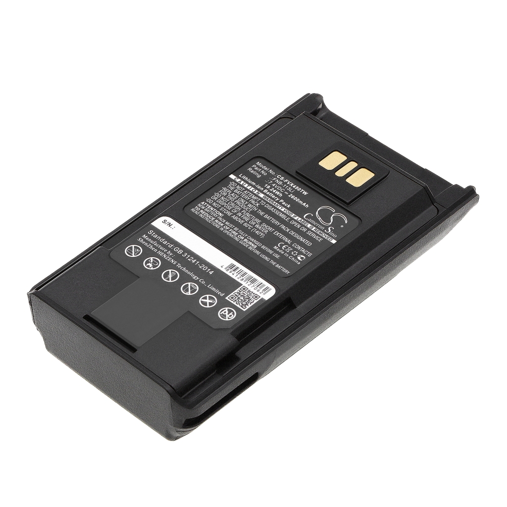 Batterie radio bidirectionnelle Vertex EVX-539