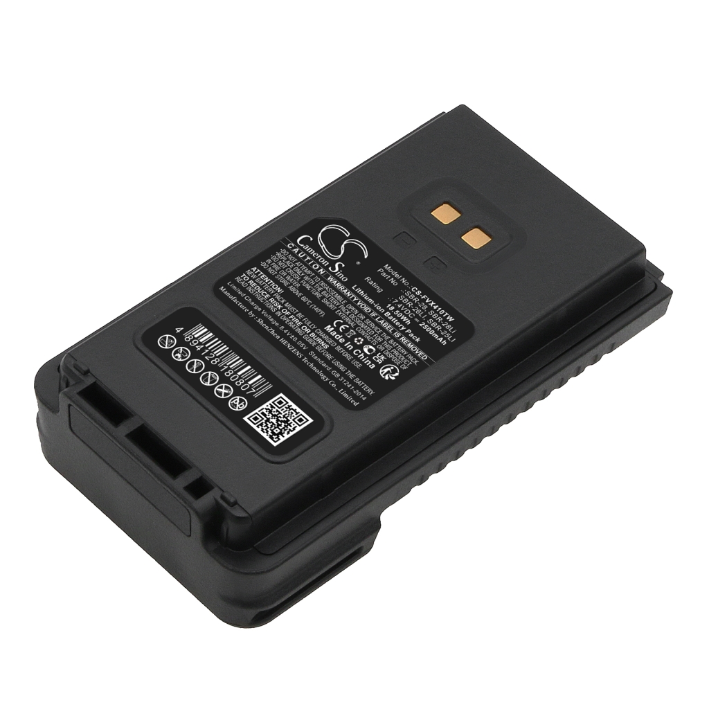 Two-Way Radio Battery YAESU FT-65R