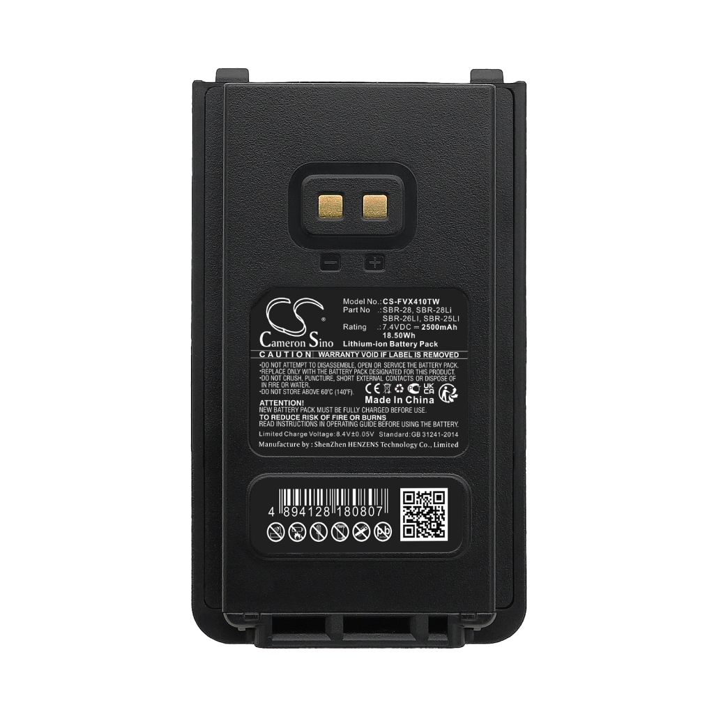 Two-Way Radio Battery YAESU FT-65R