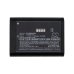 Batteries Remplace M2820