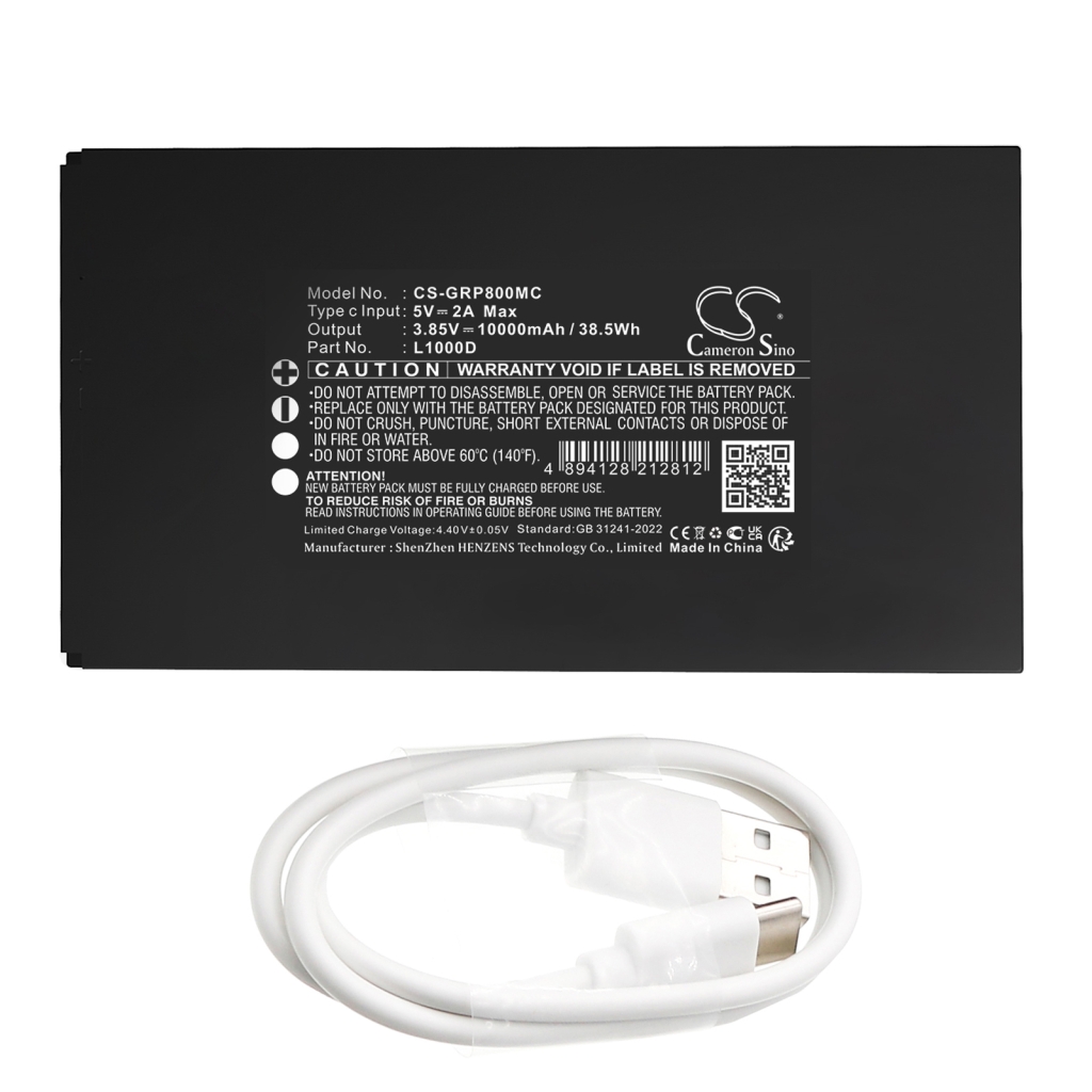 Gardepro E6PCF