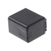 Batterie de l'appareil photo Panasonic HC-727EB