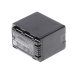 Batterie de l'appareil photo Panasonic HC-727EB