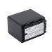 Batterie de l'appareil photo Panasonic HC-V770