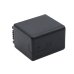 Batterie de l'appareil photo Panasonic HC-V770