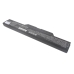 Batterie pour ordinateur portable HP CS-HP4510NB