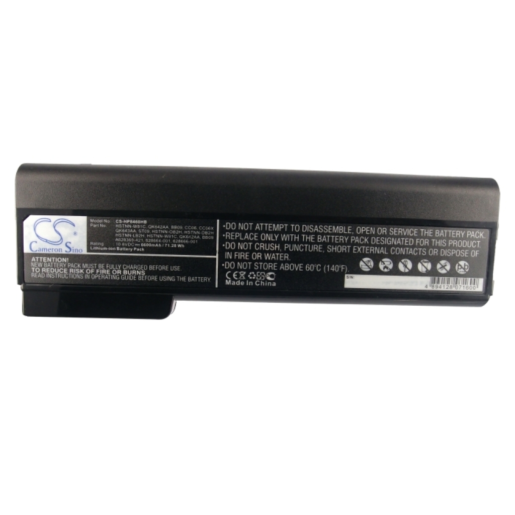 Battery Replaces BB09