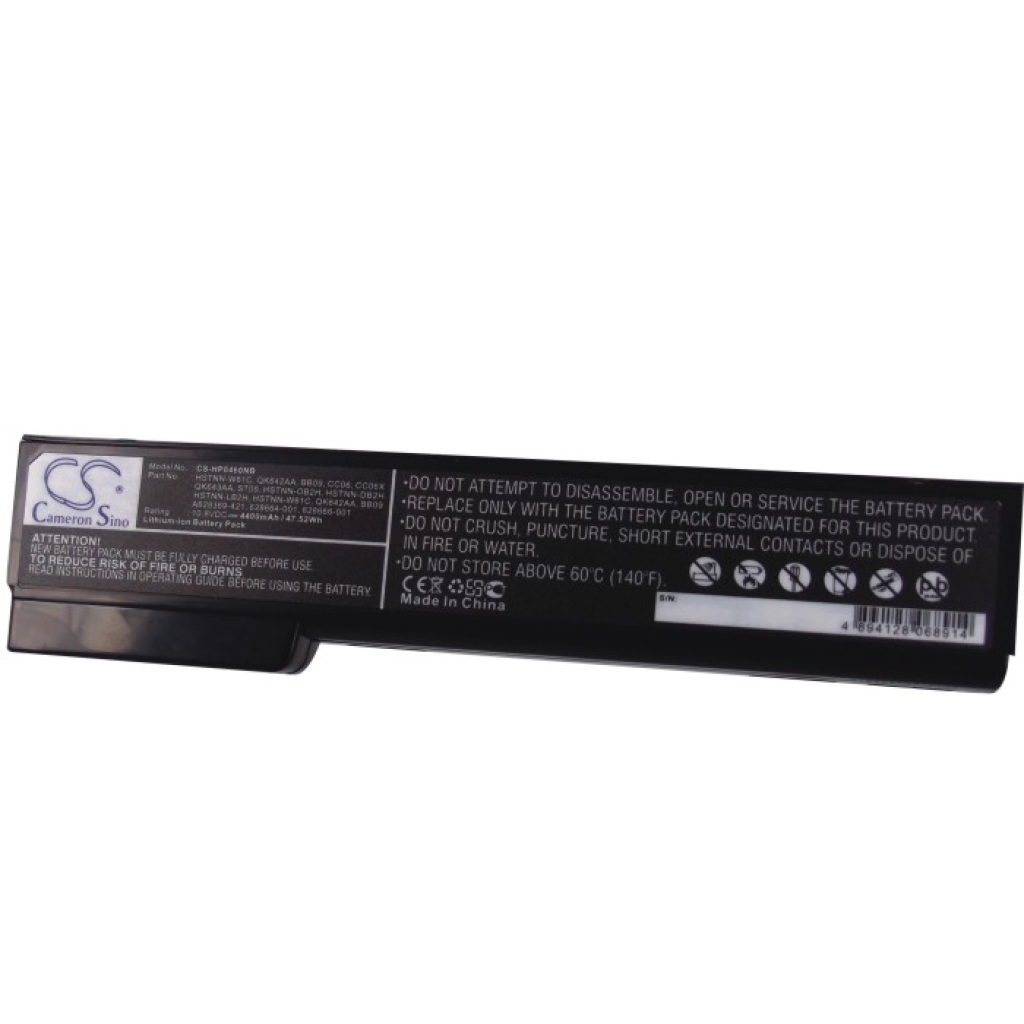 Batterie pour ordinateur portable HP CS-HP8460NB