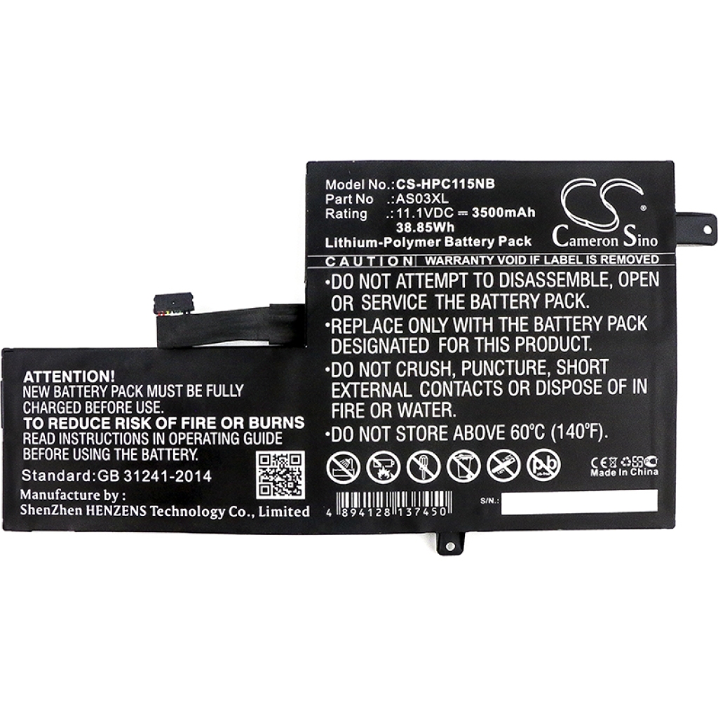 Batterie pour ordinateur portable HP CS-HPC115NB