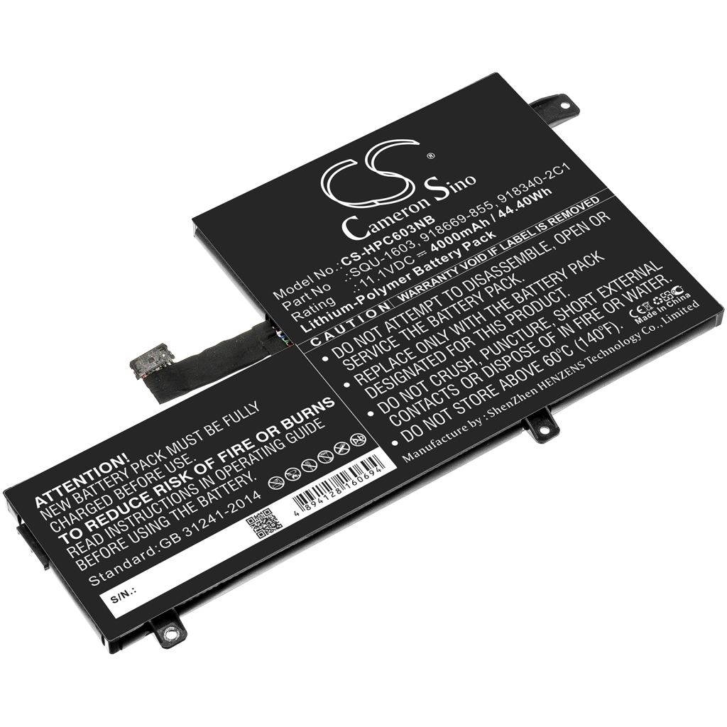 Batterie pour ordinateur portable HP CS-HPC603NB