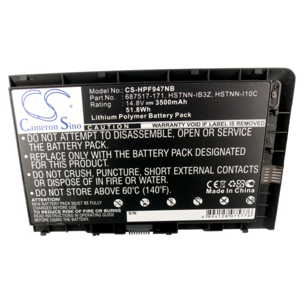 HP EliteBook Folio 9470m (C7Q27AA)