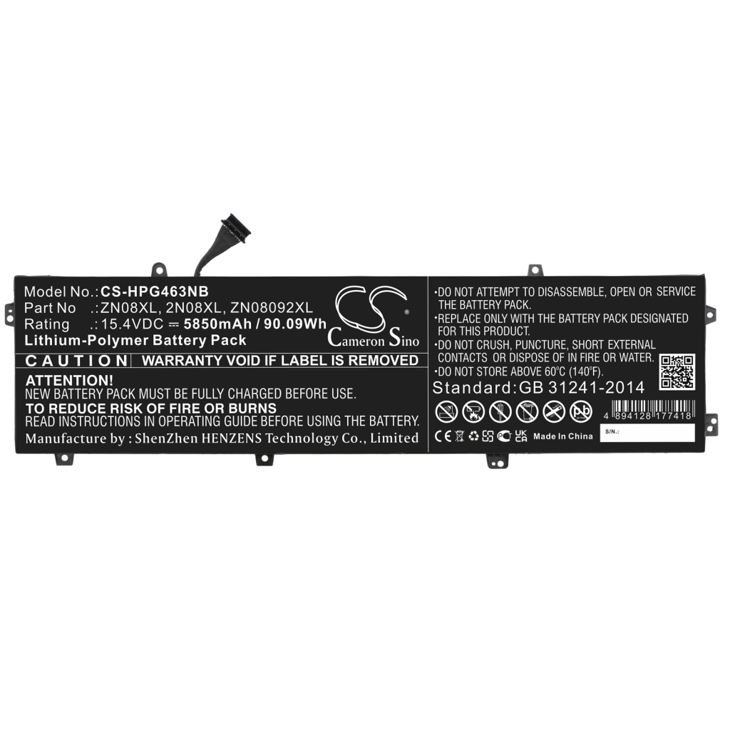 Batterie pour ordinateur portable HP CS-HPG463NB