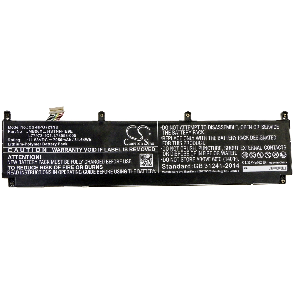 Batterie pour ordinateur portable HP CS-HPG721NB