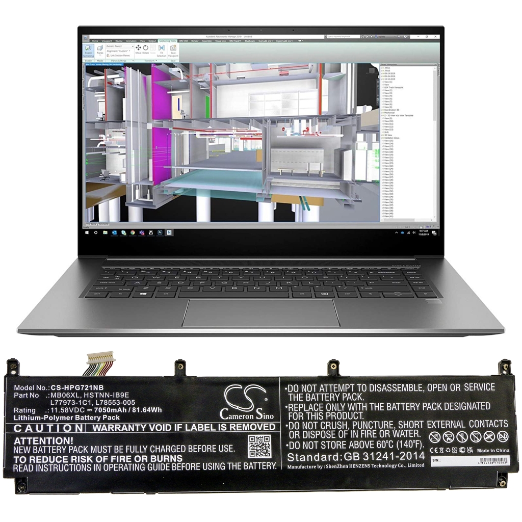 Batterie pour ordinateur portable HP CS-HPG721NB