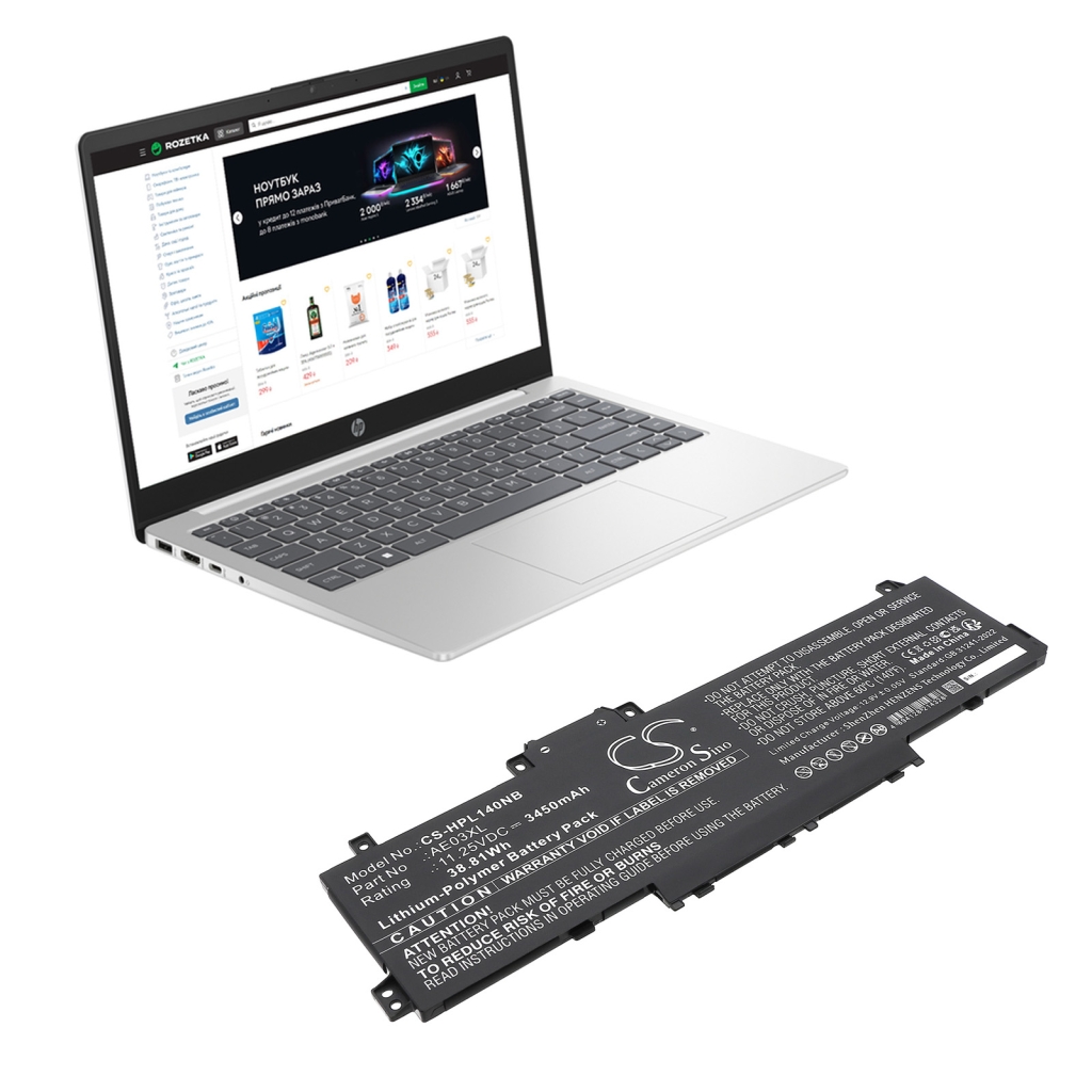 Batterie pour ordinateur portable HP CS-HPL140NB