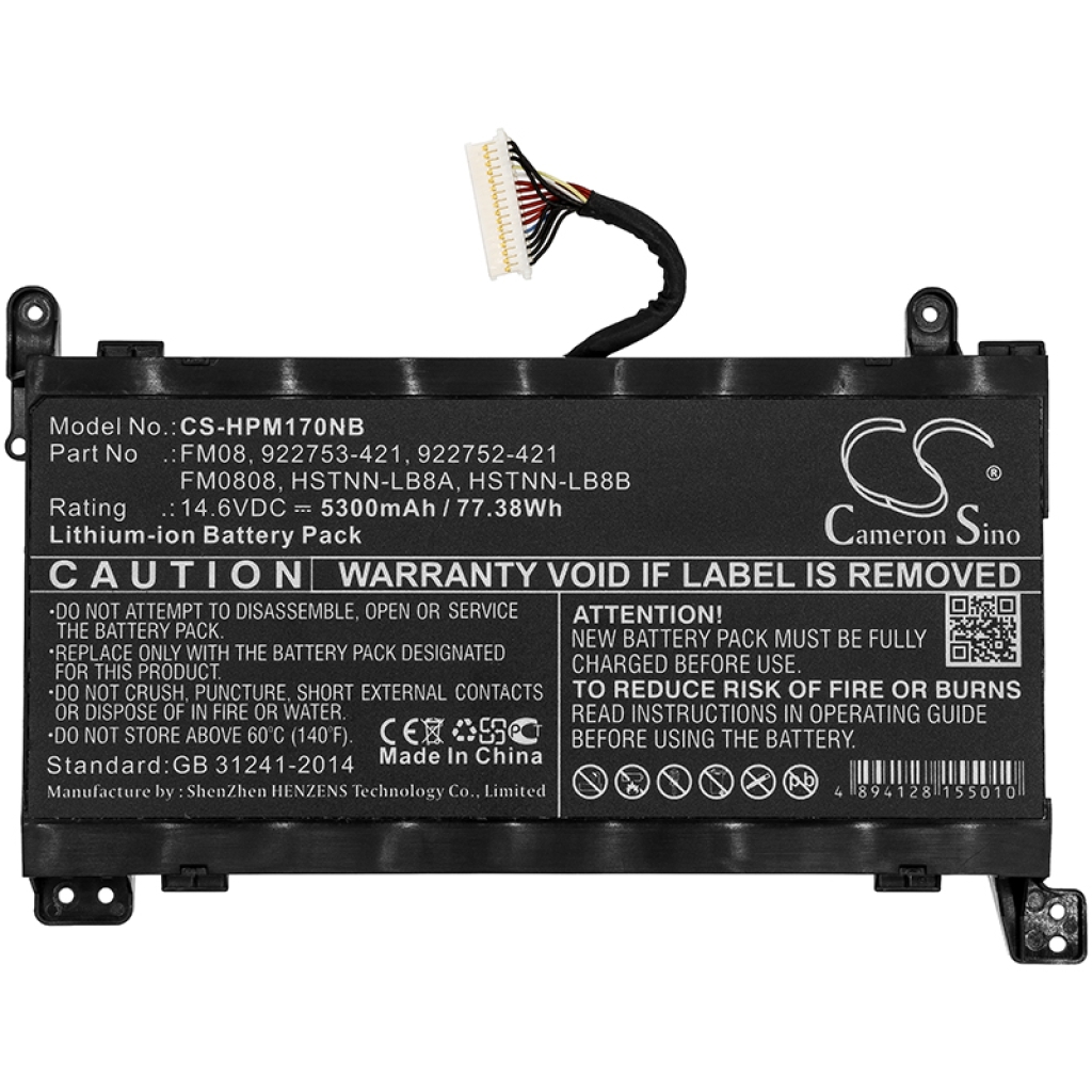 Batterie pour ordinateur portable HP CS-HPM170NB